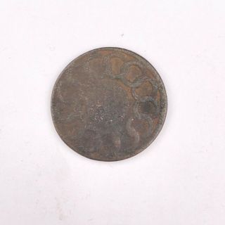 Rare 1787 United States Fugio Early Colonial Copper Coin Cent 9.  67g 4