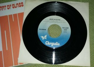 Blondie Heart of Glass RARE French Oddity 7 