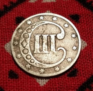 1853 3 Cent Piece Trime Rare Detail 07