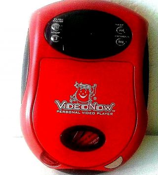 Rare Hasbro 2003 Kool - Aid Video Now Personal Video Player Version Red