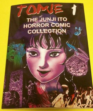Tomie Vol.  1 By Junji Ito - Oop (2005,  Paperback) Rare Edition - Horror Manga