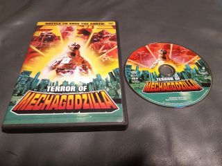 Terror of Mechagodzilla (DVD,  2002) Rare OOP Godzilla Classic 1975 VG 2