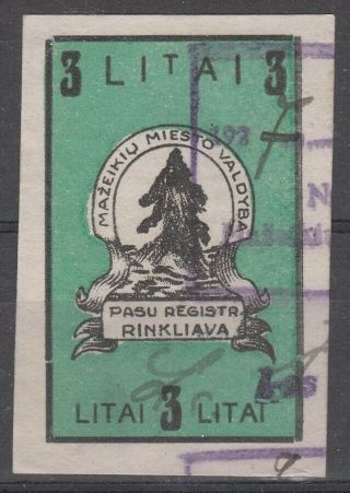 Lithuania Local Revenue Stamp Mazeikiu Miesto Valdiba 3 Litai 1927 Rare