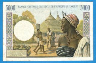 Afrique de L ' Ouest 5000 Francs (ND) Series L1168A Rare 2