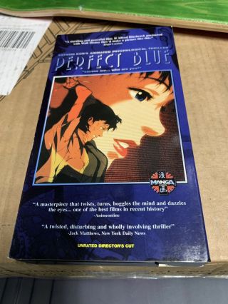 Perfect Blue Violent Manga - Anime - Satoshi Kon - Unrated - Rare - Vhs