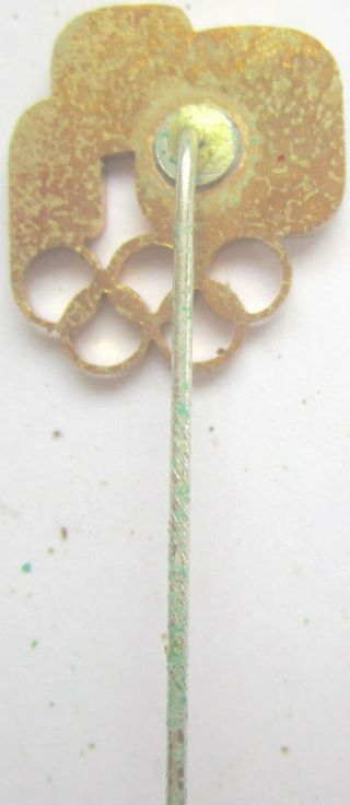 OLD Olympic Pin Los Angeles USA 1984 USSR NOC Archery Brass Enamel RARE 2