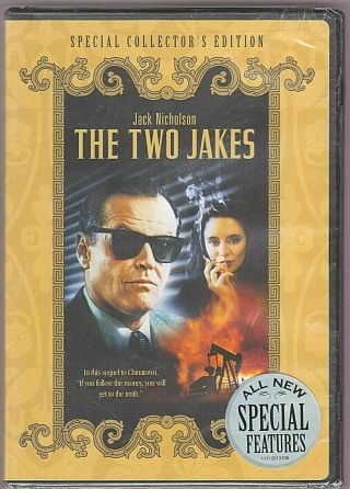 The Two Jakes (1990) Special Collector 