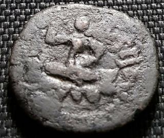 Ancient Nepal Ad576 - 605 Lichhavi Kingdom 1st Coin F Rare (, 1 Coin) D5642