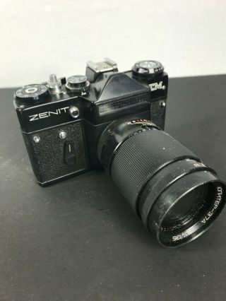 Zenit Em Camera With Lens Rare Ussr Made