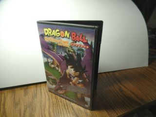 Dragon Ball - The Path To Power (dvd,  2003,  Uncut) Rare Htf Vgc Dvd
