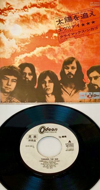 Climax Chicago " Towards The Sun " Ultra - Rare 1970 Japan Wlp Single W/ps