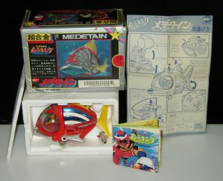 1980 Popy Gb27 Medetain Muteking Alloy Diecast Chogokin Rare Space Toy Japan