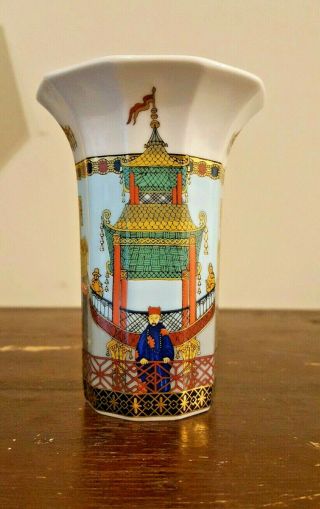 Versace Rosenthal " Le Voyage De Marco Polo " Polygon Porcelain Vase 4 " - Rare
