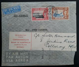 Rare 1941 Hong Kong Airmail Cover Ties 2 Stamps Canc Victoria To Australia