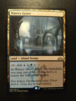 Watery Grave X1 Nm Rare Guilds Of Ravnica Mtg