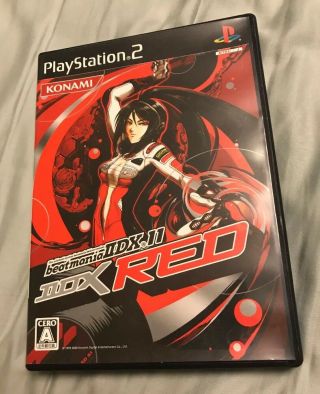 Japan Ps2 Beatmania Iidx 11 Red Playstation 2 Complete Rare