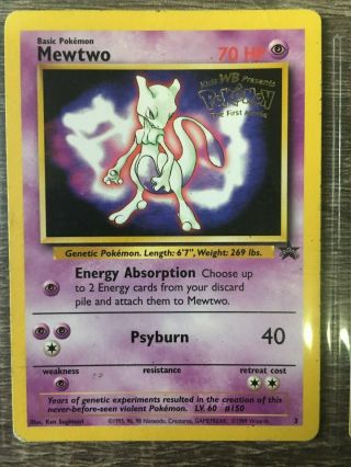 Binder of Rare Pokemon Cards and Box of Common Cards 7