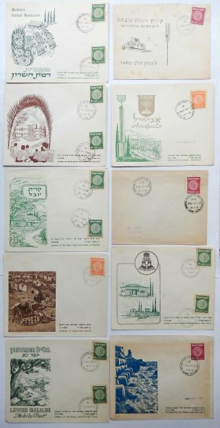 Israel Post Office Opening 60 Different Po Covers Fdc Stamps Rare 1950 