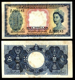 Malaya,  British Borneo 1 Dollar March 21,  1953 Ef Minor Folds Rare