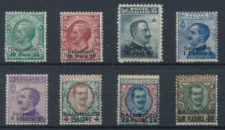 [37414] Italian Levant Salonicco 1909/11 Good Rare Set Vf Mh Stamps Value $390