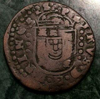 Very Rare Portugal 10 Reis 1677 Peter Ae Coin