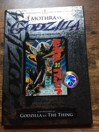 Mothra Vs.  Godzilla (dvd,  2007) Rare Kaiju Sci - Fi Japan Monster Oop Master Toho