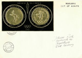 V.  Rare 1968 Manama Ajman “only 5 Known” “gold” Foil Mexico Olympics S/sheet Post