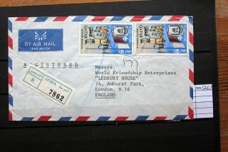 Qatar 1966 Air Cover To Gb Registered Doha Scout Rare (ros5662