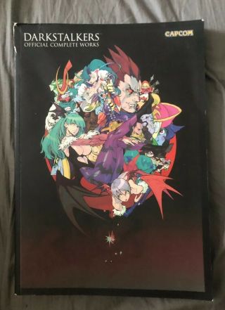 Darkstalkers: Official Complete Video Game Art Book Rare