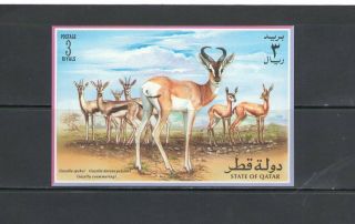 Qatar: Sc.  871 / Gazelles / Sov Sheet Only - Very Rare / Mnh - Cv:$70,