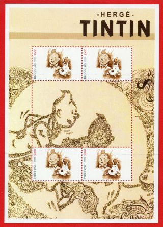 Indonesia Prisma Tintin Rare