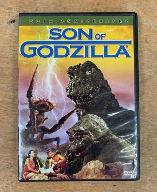 Son Of Godzilla 50th Anniversary Dvd - Oop/rare Great Shape