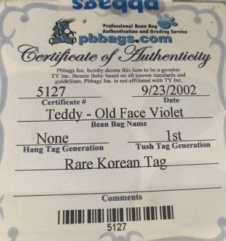 RARE Authenticated 1st Gen Ty Beanie Baby Old Face Teddy With Korean Tag 3