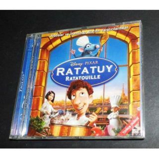 Ratatouille Movie Turkish Extreme Rare Vcd