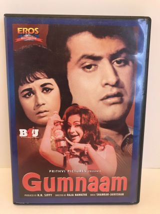 Gumnaam 1965 Rare Eros Dvd Bollywood 2000 Release Hard To Find Classic Film B4u