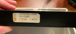 Disney The Incredible Journey 1985 White Box Rare Vintage 4