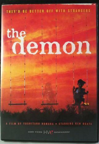 The Demon (dvd,  2004) Ultra Rare Dvd