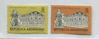 Argentina 1966 Rare Error Variety Stamp Religion De La Salle School 73193