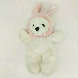 Dakin 1979 Plush White Cuddles Teddy Bear 14 " Bunny Stuffed Animal Rare Vintage