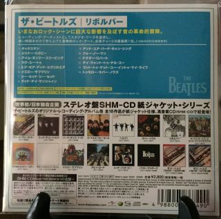 BEATLES - Revolver,  1st Press Japan MINI LP SHM CD w/OBI UICY - 76972 OOP Very Rare 5
