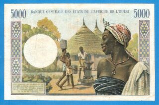 Afrique de L ' Ouest 5000 Francs (ND) Series C2032A Rare 2