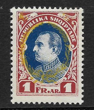 Albania 1927 - Cat.  Gimjani No: 232,  1 Fr Mnh - Error Color In Crown,  Very Rare