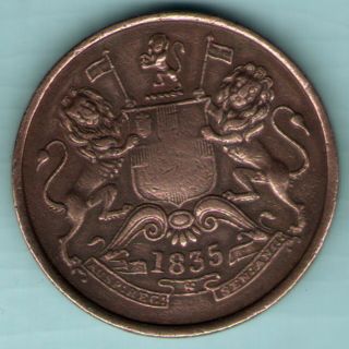 British India - East India Company - 1835 Ad - Half Anna - Crown Size - Rare Coin