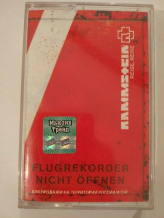 Rammstein - Reise,  Reise Cassette Tape Very Rare Russian Edition