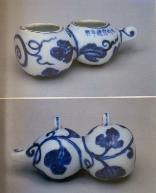 Sotheby’s Chinese Ceramics Hong Kong May 11 - 12,  1983 Out Of Print And Rare 4