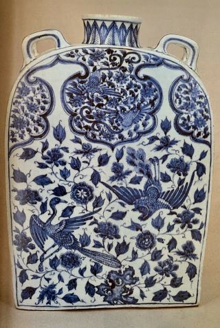 Sotheby’s Chinese Ceramics Hong Kong May 11 - 12,  1983 Out Of Print And Rare 5