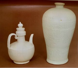Sotheby’s Chinese Ceramics Hong Kong May 11 - 12,  1983 Out Of Print And Rare 6