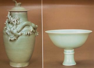 Sotheby’s Chinese Ceramics Hong Kong May 11 - 12,  1983 Out Of Print And Rare 8