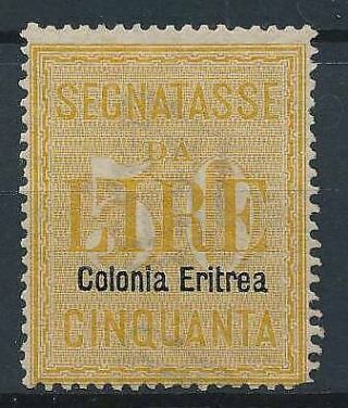 [37579] Italy Eritrea 1904 Good Rare Postage Due Stamp Vf Mh Value $450