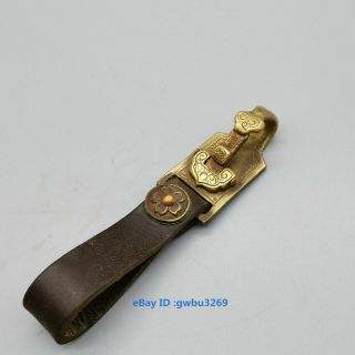 Rare Oriental Vintage Chinese Brass Handwork Belt Buckle,  Keychain